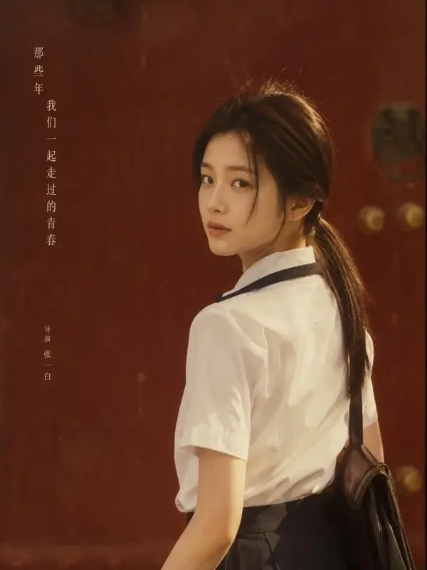 重生十八岁,我把仇人按在桌上签了协议 - 穿越重生短剧封面 《重生十八岁,我把仇人按在桌上签了协议》穿越重生题材短剧竖版封面